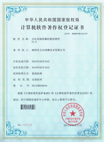 蜜桃臀久久久蜜桃臀久久久蜜桃臀蜜桃视频免费网站数控软件
